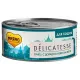 Мнямс Delicatesse Тунец с дорадо в нежном желе для кошек, 70 г
