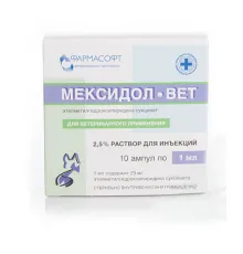 Фармасофт Мексидол 2,5% 1 мл №10