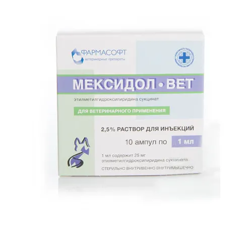 Фармасофт Мексидол 2,5% 1 мл №10