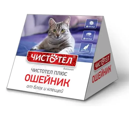 Экопром Чистотел Ошейник Домик для кота 35 см