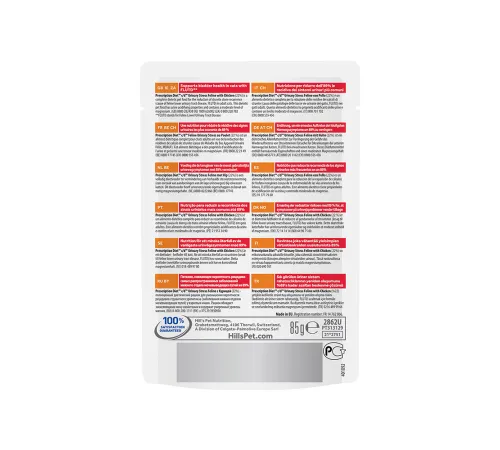 Hill's Prescription Diet c/d Multicare Urinary Stress Влажный корм для кошек (курица) 85 г