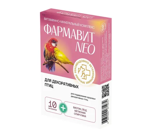 Фармавит NEO для птиц 90 таб