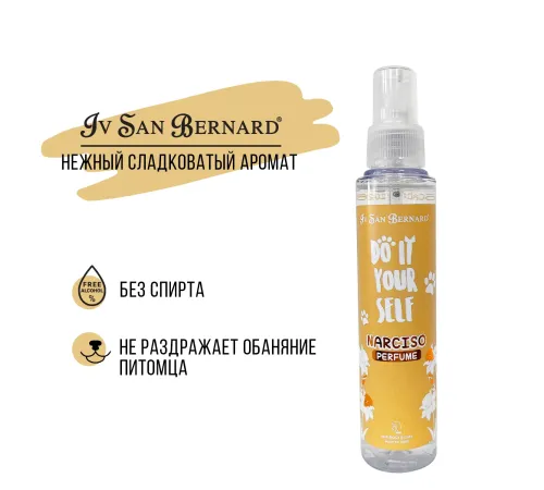 Iv San Bernard Парфюм DO IT YOURSELF Narciso, 125 мл