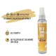 Iv San Bernard Парфюм DO IT YOURSELF Narciso, 125 мл