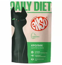 ENSO Daily Diet Пауч для кошек (Кролик в соусе), 85 г