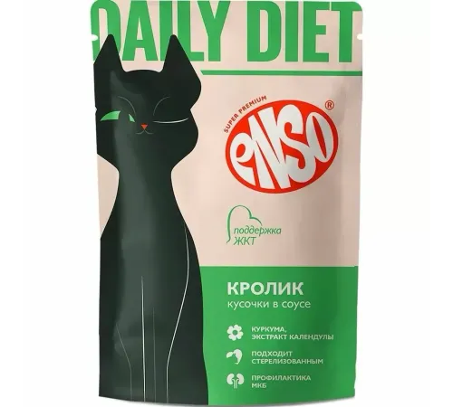 ENSO Daily Diet Пауч для кошек (Кролик в соусе), 85 г