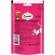 Dreamies Подушечки для кошек с говядиной и сыром, 60 г