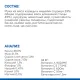 Hill's Science Plan для стерилизованных котят (курица), 1,5 кг