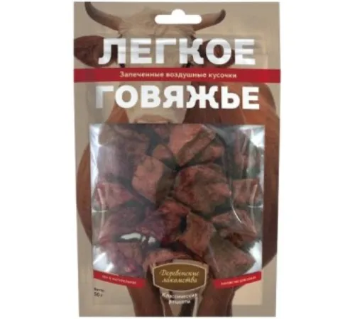 Классические рецепты