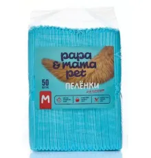 Papa&Mama Pet Пеленки для питомцев, М 45Х60 см (50 шт)