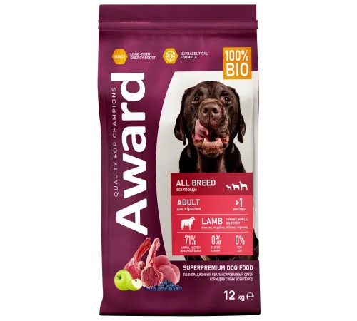 Award Adult Dog (Ягненок, индейка), 12 кг