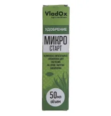 VladOx Микро старт, 50 мл