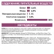 Royal Canin Renal Feline (Рыба), 85 г