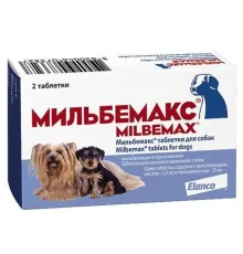 Elanco Мильбемакс Dog Mini, 1 таб