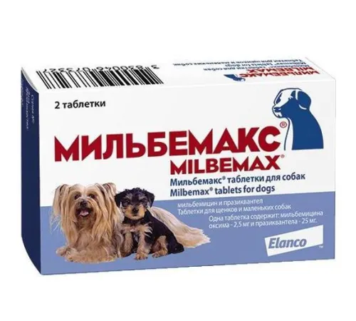 Elanco Мильбемакс Dog Mini, 1 таб