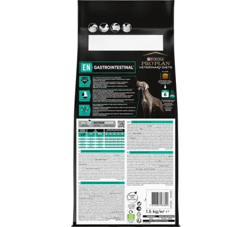 Purina Pro Plan EN Gastrointestinal dog 1,5 кг