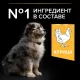 Purina Pro Plan Healthy Start Medium Puppy (Курица), 12 кг