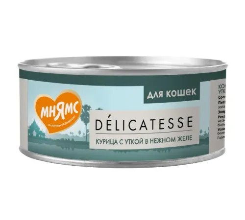 Мнямс Delicatesse Курица с уткой в нежном желе для кошек, 70 г