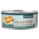 Мнямс Delicatesse Курица с уткой в нежном желе для кошек, 70 г
