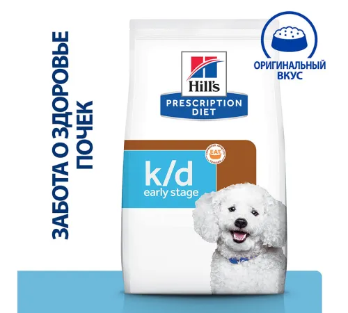 Hill's Prescription Diet k/d Early Stage для собак, 1,5 кг
