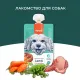 Wanpy Dog Мясное пюре из ягненка, 90 г