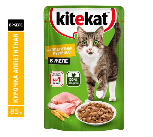 Kitekat с курицей (кусочки в желе), 85 г х 28 шт (уп)