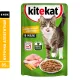 Kitekat с курицей (кусочки в желе), 85 г х 28 шт (уп)