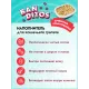Banditos Наполнитель древесный, 5 л/2,2 кг