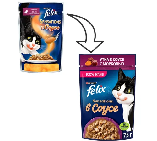 Felix Sensations для кошек (Утка с морковью в соусе), 75 г
