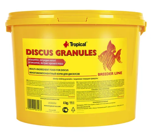 Tropical Discus Granules Breeder Line, 1 кг