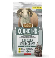 Деревенские лакомства Холистик Премьер для крупных кошек (Ягненок), 400 г