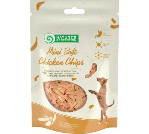 Nature's Protection Куриные чипсы для мелких собак 80 г