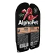 AlphaPet Superpremium Ягненок и сердце мясные кусочки в желе для кошек, 80 г