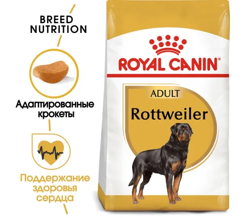 Royal Canin Rottweiler Adult, 12 кг
