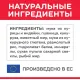 Hill's Science Plan для кошек для поддержания жизненной энергии и иммунитета (курица) 3 кг