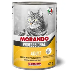 Morando Professional Cat Паштет с курицей и индейкой (консервы), 400 г