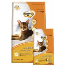 Мнямс Sterilized (индейка) 400 г