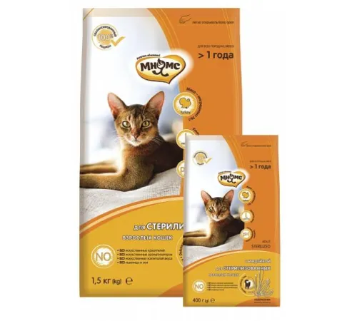 Мнямс Sterilized (индейка) 400 г