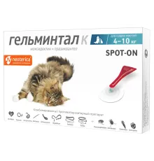 Экопром Гельминтал Spot-on для кошек от 4 до 10 кг 1 мл