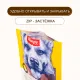 Wanpy Dog Cоломка из вяленой говядины, 100 г