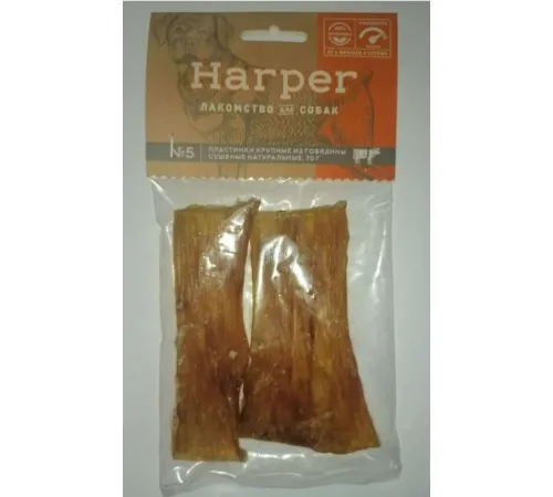 Harper Пластинки крупные из говядины (становая жила) 70 г