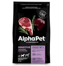 AlphaPet Superpremium Dog Medium Adult Sensitive (Баранина), 2 кг