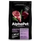 AlphaPet Superpremium Dog Medium Adult Sensitive (Баранина), 2 кг