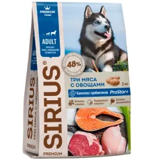 SIRIUS для собак с повышенной активностью (3 мяса с овощами), 2 кг