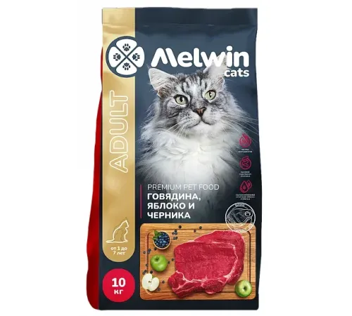 Melwin Adult Cat (Говядина, яблоко, черника), 10 кг