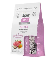 Брит Кеа Kitten Healthy Growth (Индейка), 400 г new