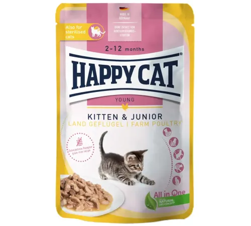 Happy Cat Kitten & Junior Кусочки в соусе (Птица), 85 г