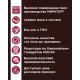 Мираторг Meat для кошек (Телятина), 750 г