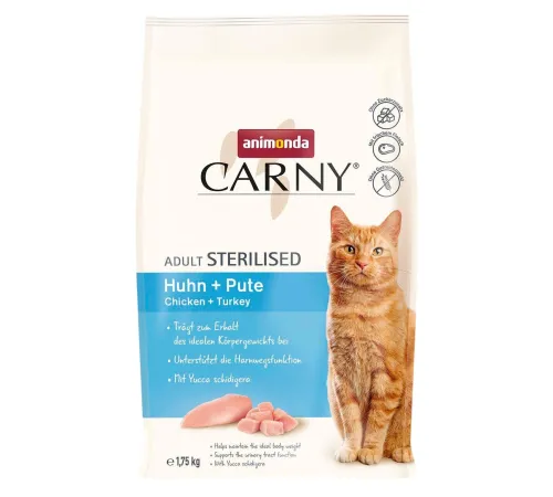 Animonda Carny Adult Sterilised (Курица и индейка), 1,75 кг