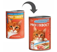Proхвост Консервы для кошек (Лосось/Форель), 415 г